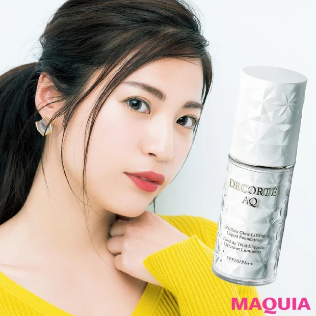 働く女子の味方ファンデはこれ！ 乾いたオフィスでも潤いキープ&お疲れ顔と…