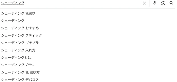【6月ベストクリップ賞発表】今月のオンライン通信講座では、SEO講座の内容を一部お届け!よくあるQ&Aもチェック_15