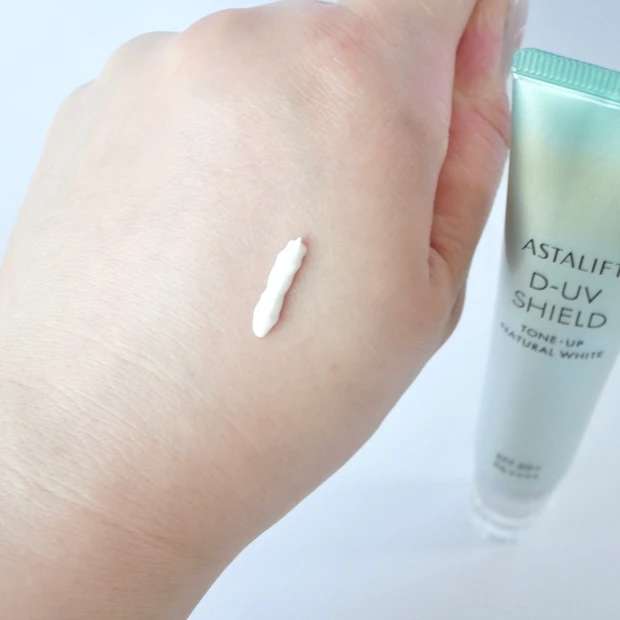 ASTALIFT(アスタリフト) D-UVシールド トーンアップ ナチュラルホワイト 日焼け止め