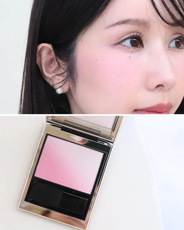 SUQQU】ブラーリング カラー ブラッシュ 06 透重 - SUKEKASANEで