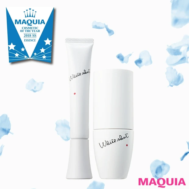 【2018上半期ベストコスメ】美容液部門の栄冠は、ポーラのホワイトショッ…