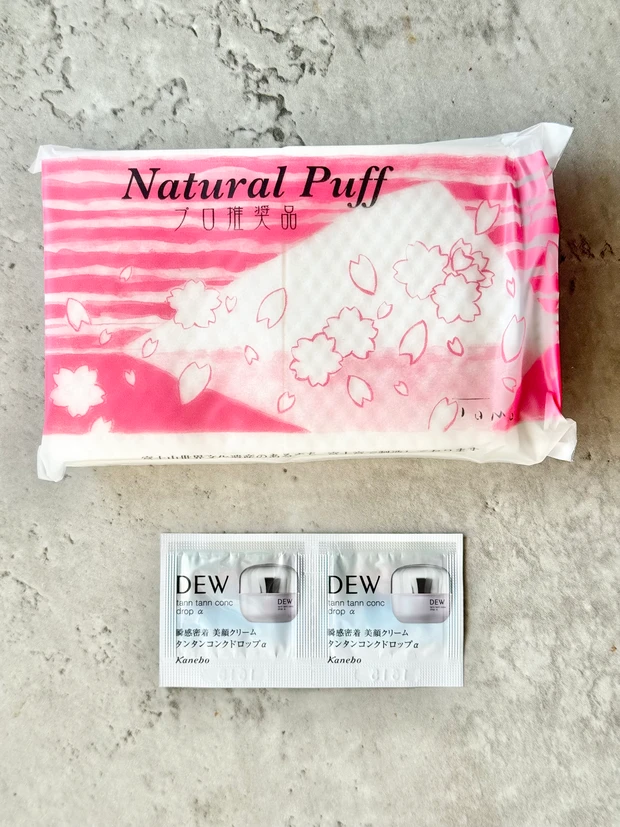 MAQUIA 付録 田中みな実 スキンケア アコレ コットン