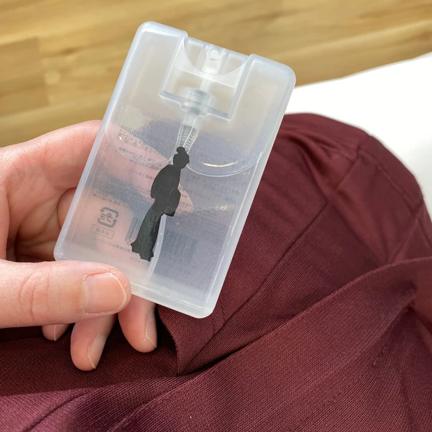 ご利益あり！？「おいせさん」のお浄めスプレーで新生活の運気をアップ【MAQUIAインフルエンサーのオッス！推しコス】_5_2