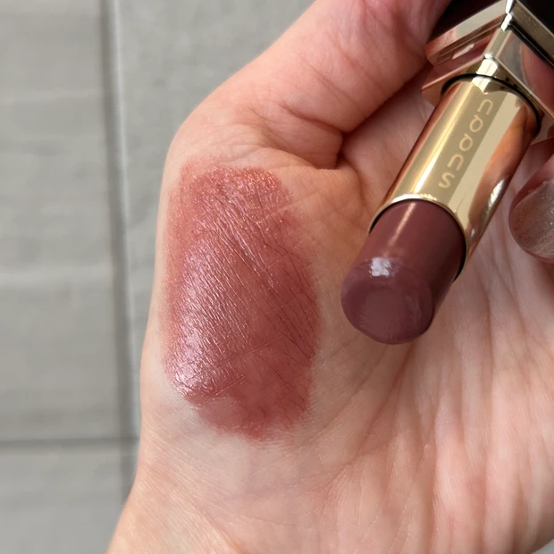 SUQQU モイスチャーグレイズリップスティック 潤茶-URUMICHA