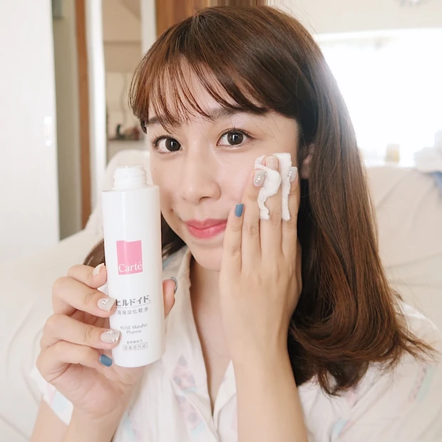 9月16日発売【高保湿スキンケア カルテ ヒルドイドでマスクによる肌荒れを解決】_3_2