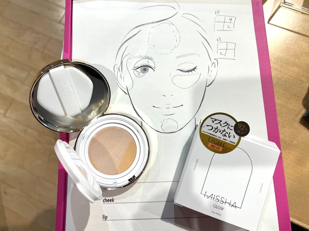 【骨格ストレートタイプ】人気メイクアップアーティストによるメイクレクチャーとプロによる骨格診断で自分に似合うメイクが見つかる！「MAQUIA×スリーピース」リアルイベント当日レポート！_5_1