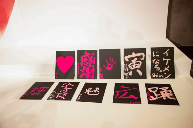 YSL BEAUTYのジャパン アンバサダーに就任したJO1の記者会見の模様を独自目線でリポート_8