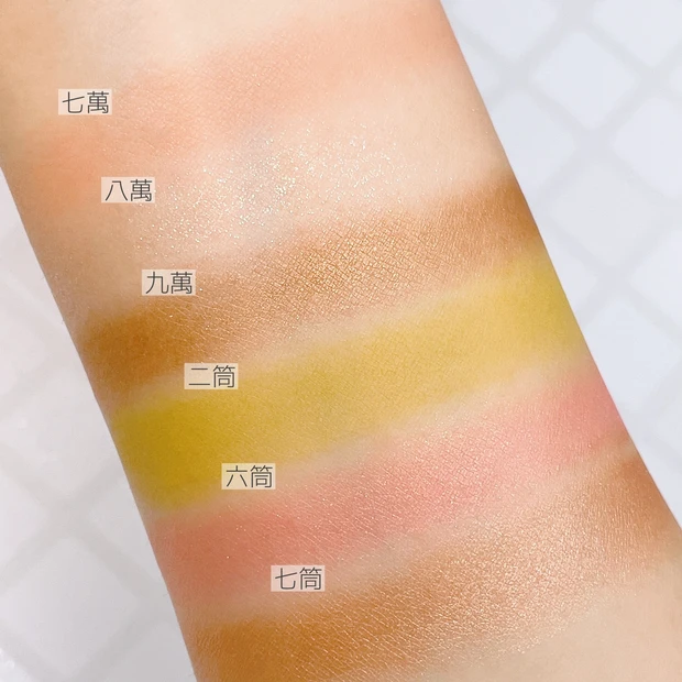 【スウォッチ】イエベの私的推し10色♡マットなアクセントカラーも定番ラメも