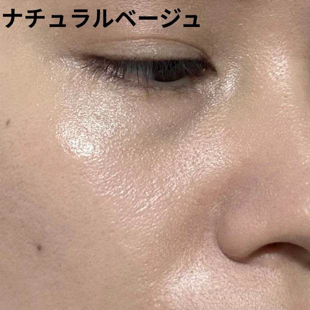 スリーコインズで神コスメ発見！_3_3