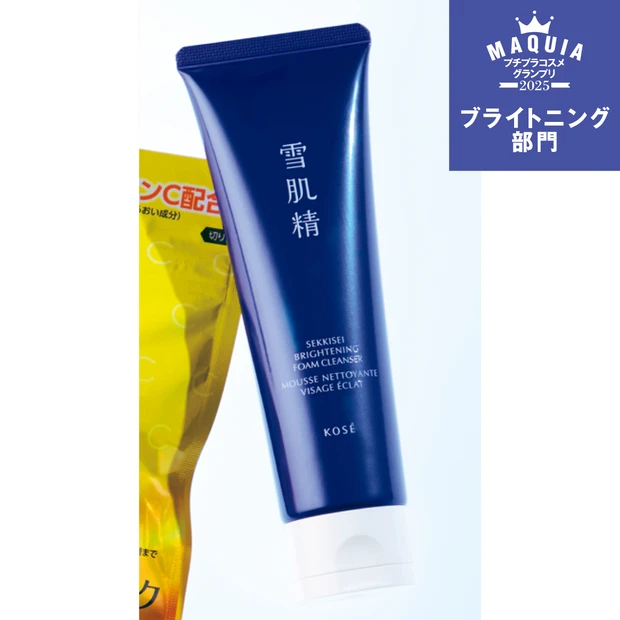 <プチプラスキンケアランキング2025>各部門1位【ブライトニング部門ランキング1位】雪肌精 薬用雪肌精 ブライトニング クリーム ウォッシュ