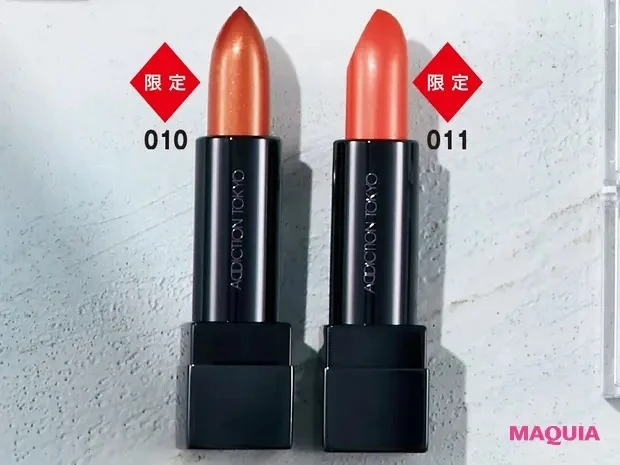 【夏メイクにおすすめの新作コスメ】ADDICTION ザ リップスティック サテン L