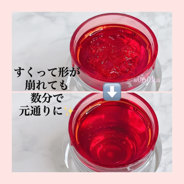【最高峰美白ジェリー】3/1発売!ASTALIFTの新作★ジェリー状美白先行美容液をご紹介 !!_2