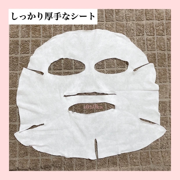 豪華すぎる！【スキンケアマニアの溺愛セット】美肌の秘訣はココにあった！《POLA B.A プレシャスコレクション LH》アイテムを一挙公開します！_7_2