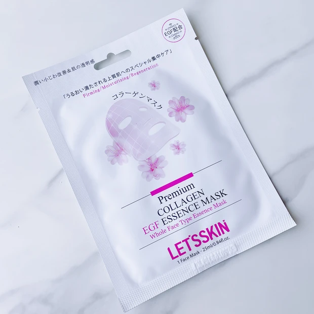 【Qoo10メガ割おすすめ】100枚3,024円？！スキンケアマニアが感動したプチプラパック紹介★【LET’SSKIN（レッツスキン）プレミアムフェイスマスク】_3_2