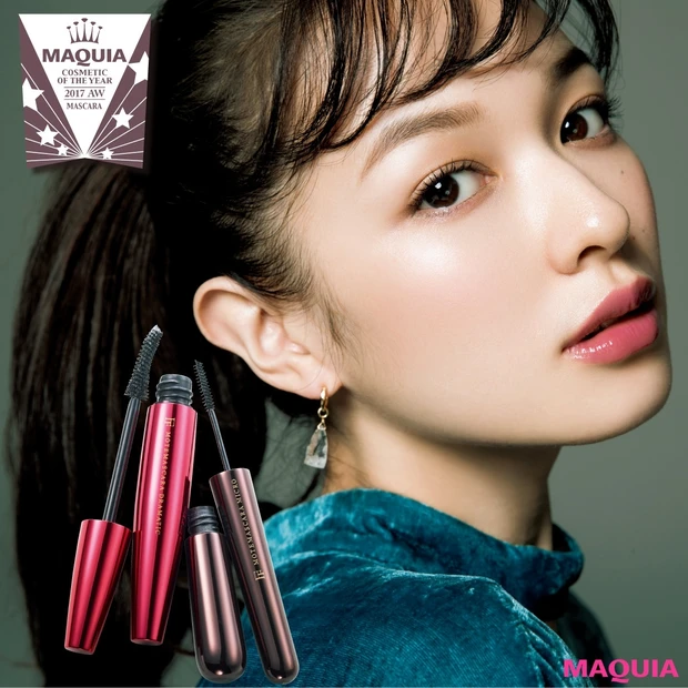 【2017年下半期ベストコスメ・マスカラ部門】常識を覆す発想で、コスメに…