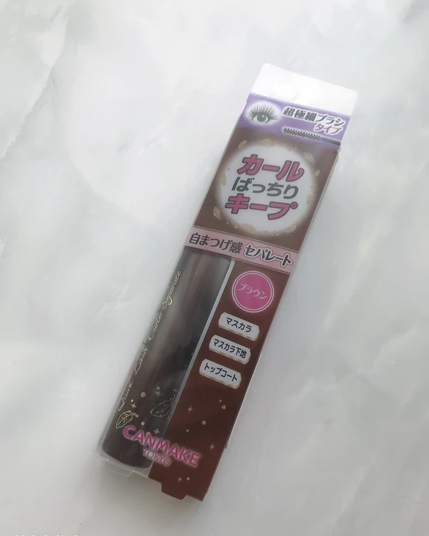 【キャンメイク 】オススメの限定品!_2_1