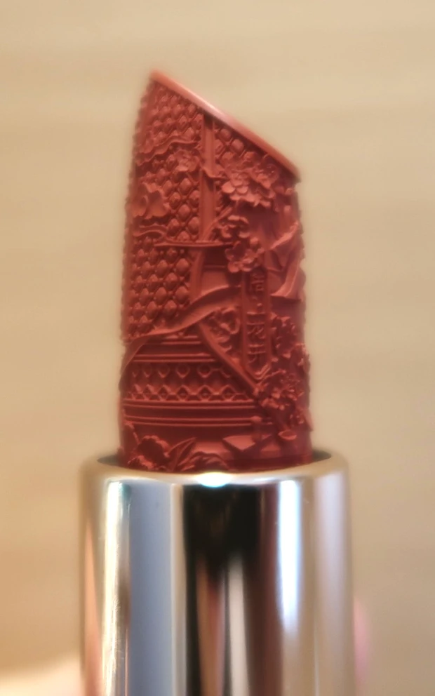 【中国コスメを使用して「中華メイク」にチャレンジ！】花西子_21_1