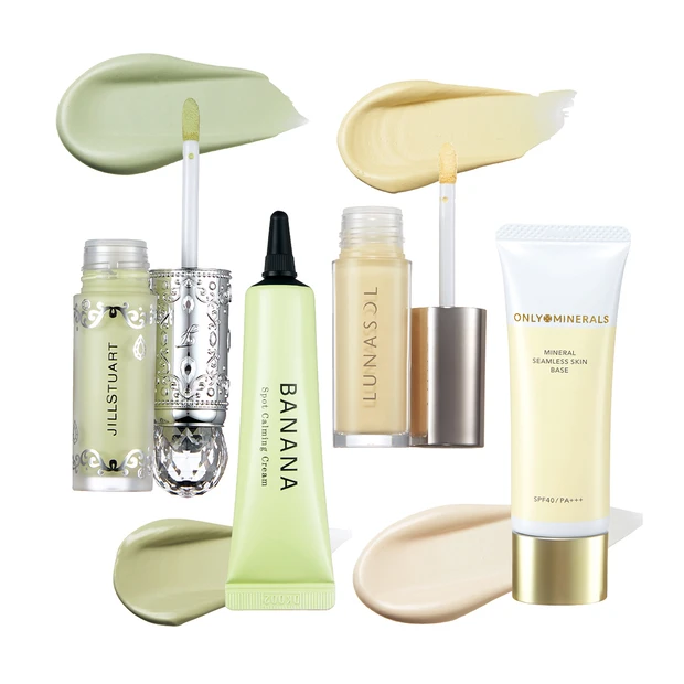 ベースメイクGALLERY_1_14