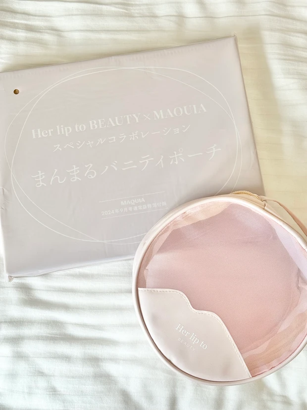 本日発売】こじはる監修Her lip to BEAUTY！まんまるバニティポーチが付録のMAQUIA９月号 | マキアオンライン(MAQUIA  ONLINE)