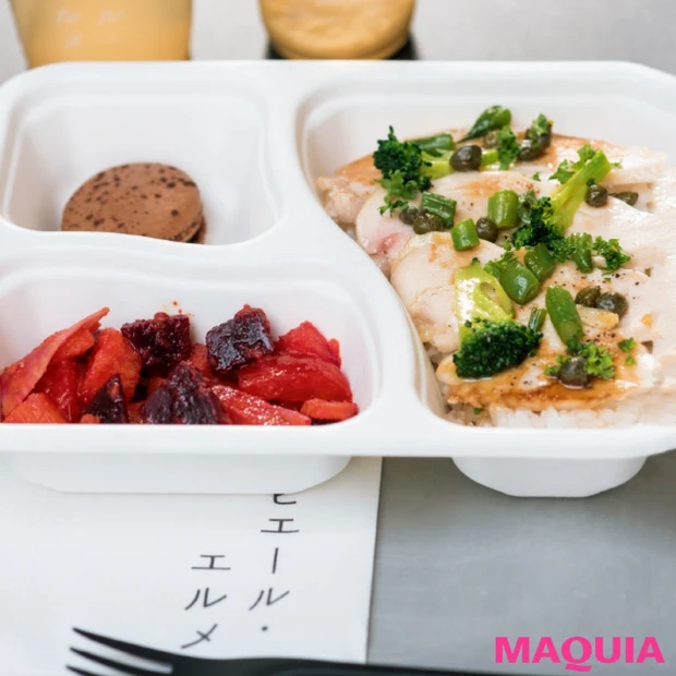 マカロン付き弁当も! ピエール・エルメの新プロジェクトが丸の内でスタート