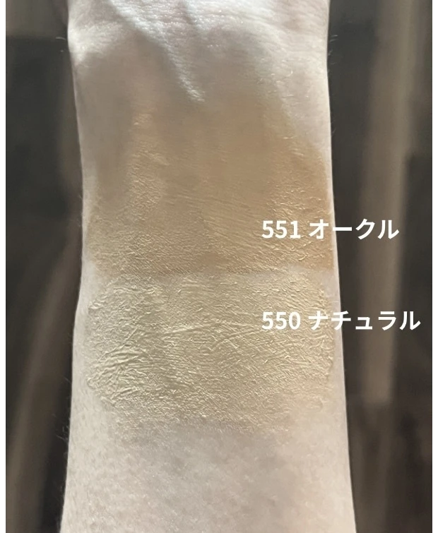 【メンズ必見！】2026夏・絶対テカらせない！厳選アイテム７選
_3_2