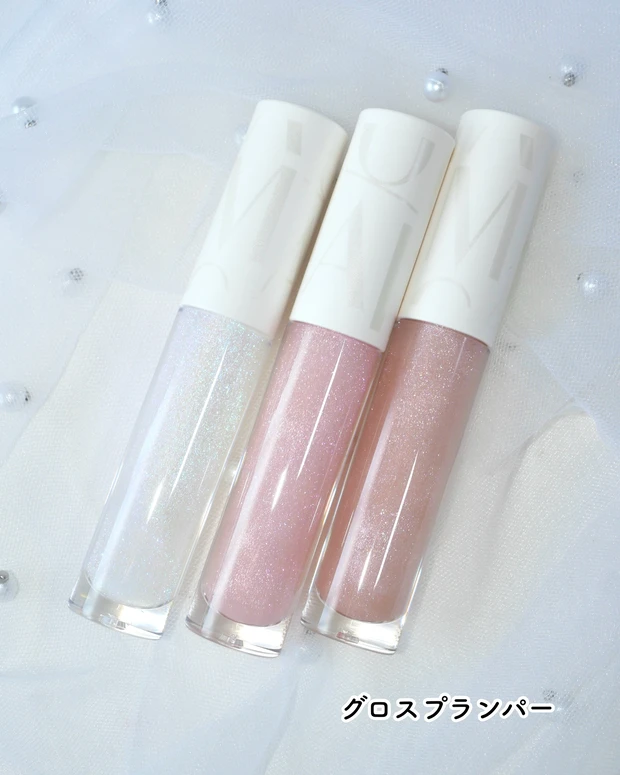 マキアージュ グロスプランパー