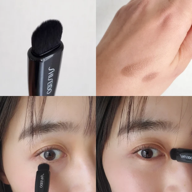 HANEN FUDE アイ シェーディング ブラシ 使い方