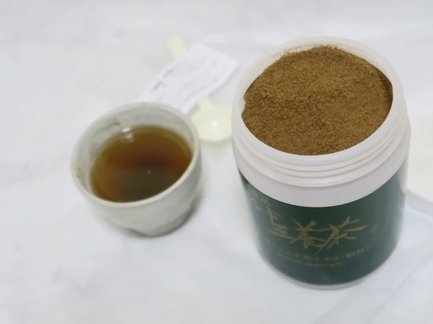 ゴールド三養茶を紹介