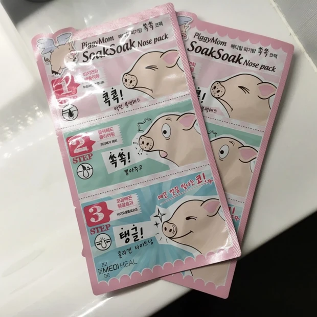 韓国コスメ「MEDIHEAL（メディヒール）」の鼻パックは、3STEPできれいな毛穴に！