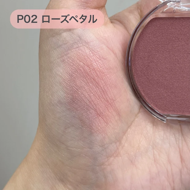 【キャンメイク】人気のパール入りクリームチークに新色が仲間入り!全色パーソナルカラー分析_4