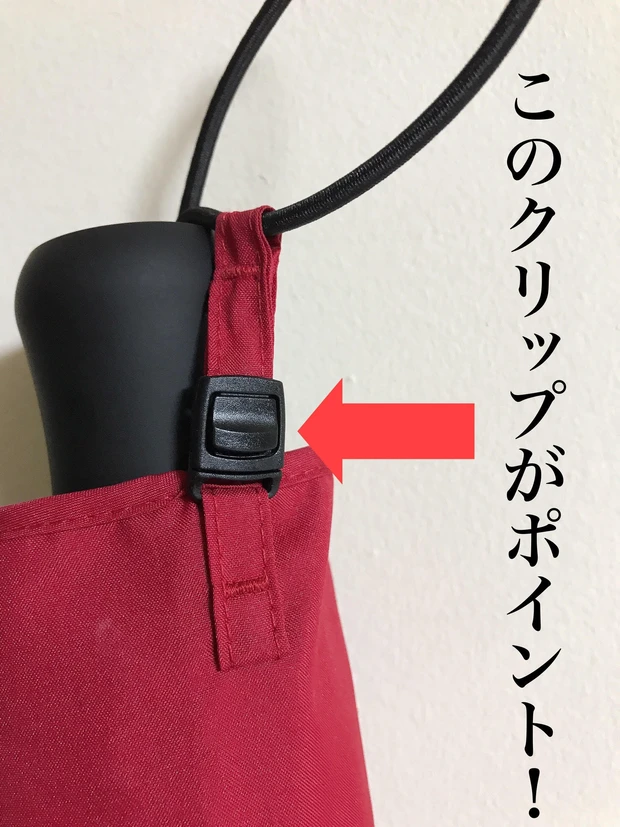 【これで今年の日焼け対策はばっちり♪】UNIQLO（ユニクロ）UVカットコンパクトアンブレラ_3_1