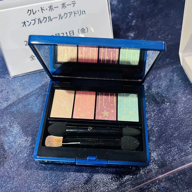 【骨格別メイク】「骨格診断で、もっと！ENJOY♡メイク講座」MAQUIA×スリーピースのイベントに参加させて頂きました★診断結果の骨格ナチュラルってどんなタイプ？_4_6