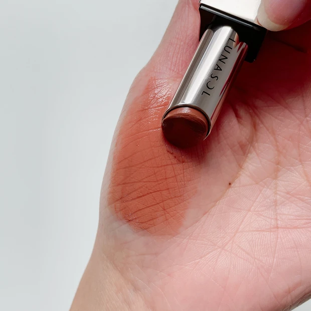 ルナソル フュージングカラーリップス 07 スウォッチ