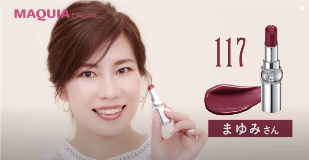 【8月28日発売】ただいま予約受付中！Jill（ジル）の新しいリップは欲しい色が必ず見つかるよ！_1_1