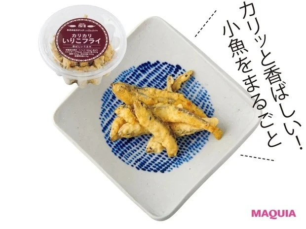 成城石井 おさかなスナック コレクション カリカリいりこフライ