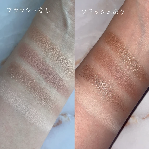 ビーアイドル　アイシャドウ　08