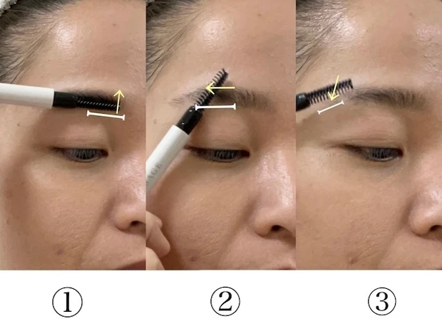 眉毛:自分に似合う形を作る