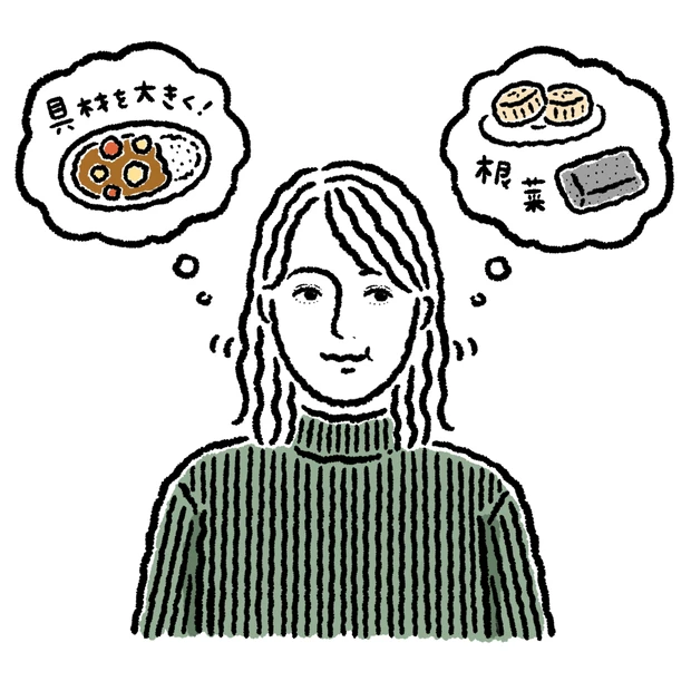 年末年始 ダイエット 太らない 食べ方 飲み方 ダイエットコーチ EICO