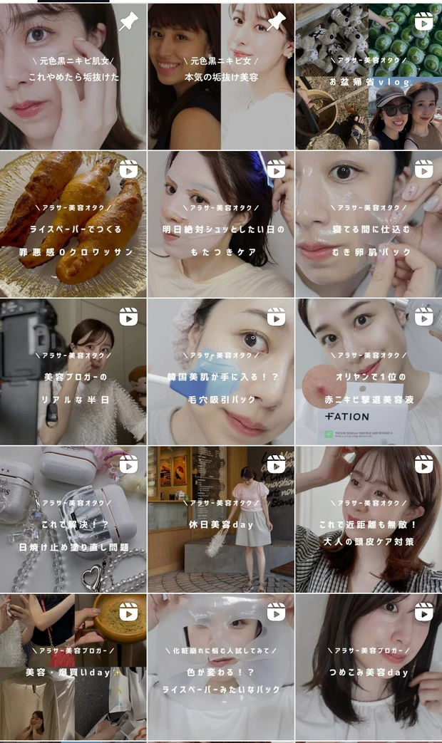 【カロリー控えめ】ライスペーパークロワッサンの簡単レシピ・作り方!ダイエットにもおすすめ_12