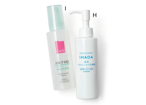 [ グリチルリチン酸 ]