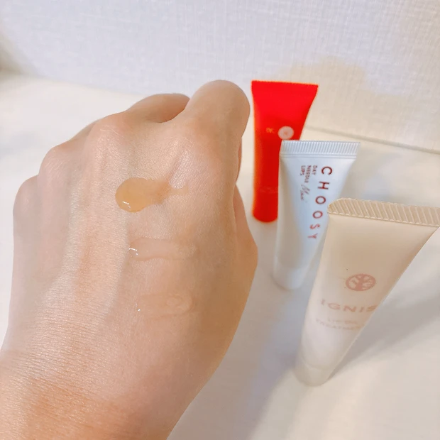 おススメのリップ美容液3選！_2_4