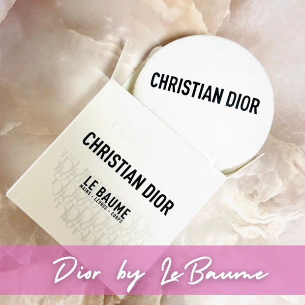【オッス！推しコスメ】夏だからこそ使ってほしいシカスキンケアがDIORから発売！コレさえあれば全身の“乾燥知らず”の完璧美肌。6月2日発売【Dior ルボーム】を速攻レビュー