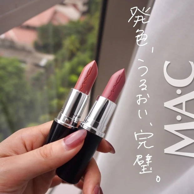 自己紹介ついでに語らせて!最近の“推しコスメ”と美容との向き合い方。_4_2