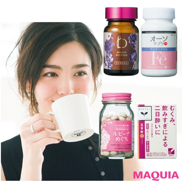 サプリ・美容ドリンク・漢方etc. インナーケアでむくみをスッキリ解消!