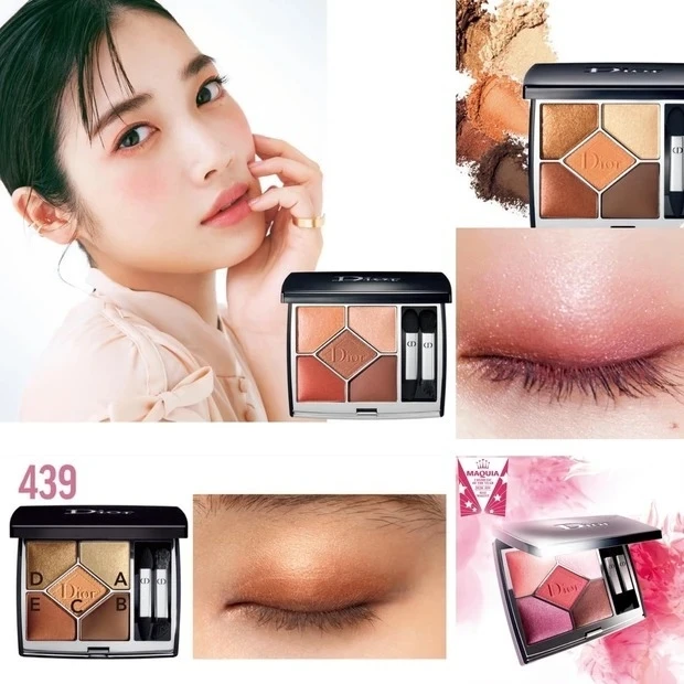 Dior(ディオール)サンク クルール クチュール特集! 人気色の口コミやスウォッチ、使い方まで深掘り