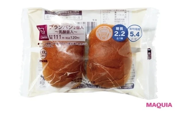 NL ブランパン 〜乳酸菌入〜 2個入 ¥120