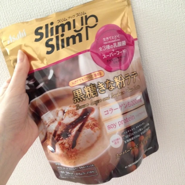 わがままボディに喝!賢く美容も健康も手に入れる★スリムアップの黒蜜きな粉ラテ