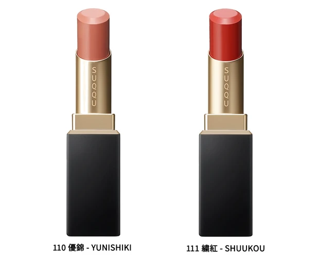 【クリスマスコフレ2020】豪華8色入りパレットも! 「SUQQU」のホリデーコレクション_3