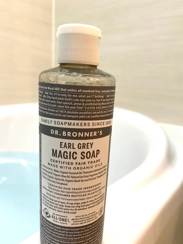 実は世界初のリキッドソープを発明したブランド。季節限定でアールグレイ。10通りの使い方でキャンプにも人気。_2_1