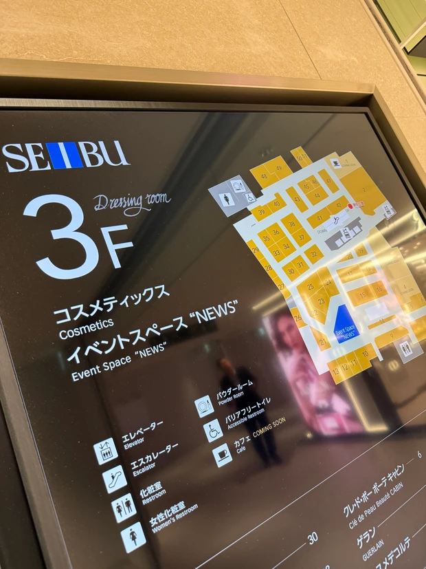 「ミス ディオール」「ジャドール」からインスピレーシション！店舗限定ラ・メゾン・デュ・ショコラ_1_1